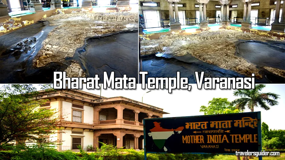 Bharat Mata Temple, Varanasi