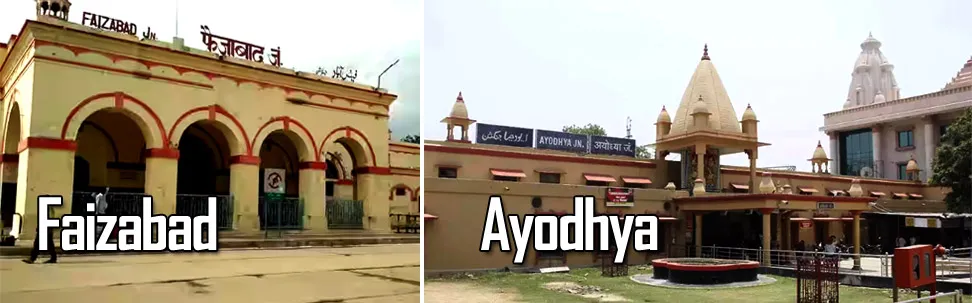 Faizabad and Ayodhya Railway Stations - travelersguider.com