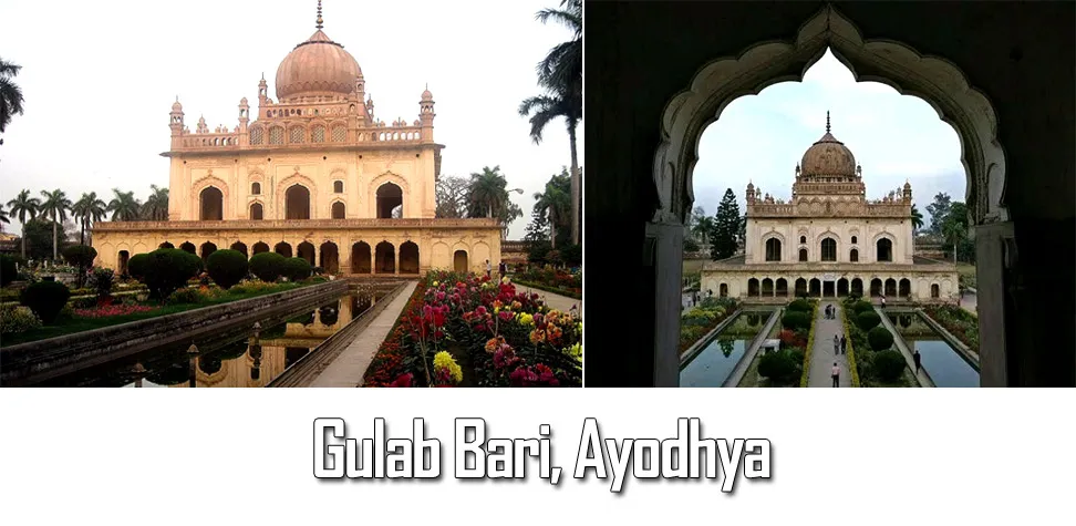 Gulab Bari. Ayodhya - travelersguider.com