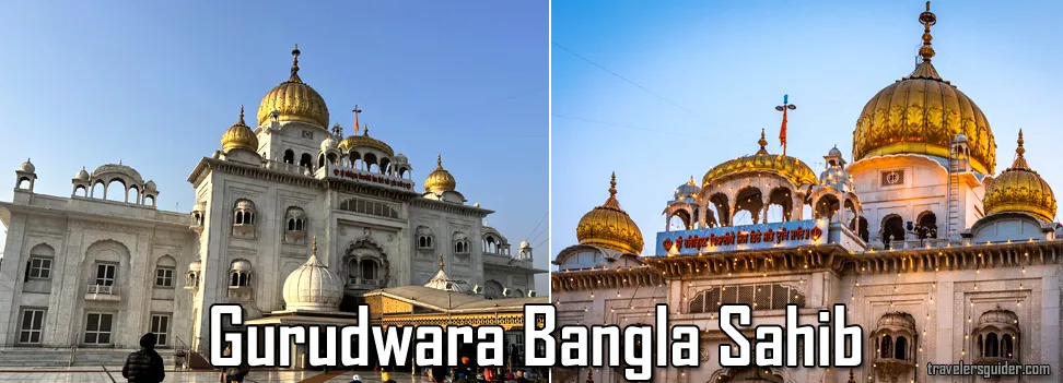 Gurudwara Bangla Sahib