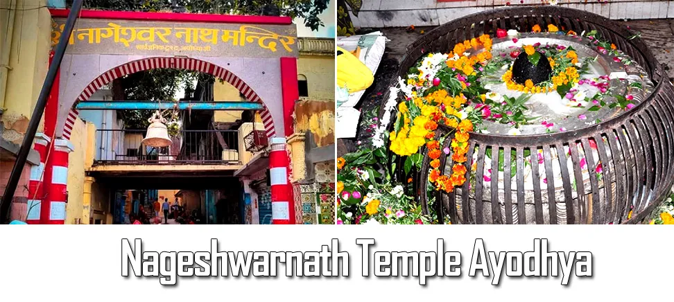 Nageshwarnath Temple, Ayodhya - travelersguider.com