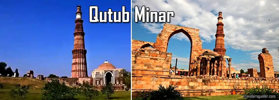 Qutub Minar