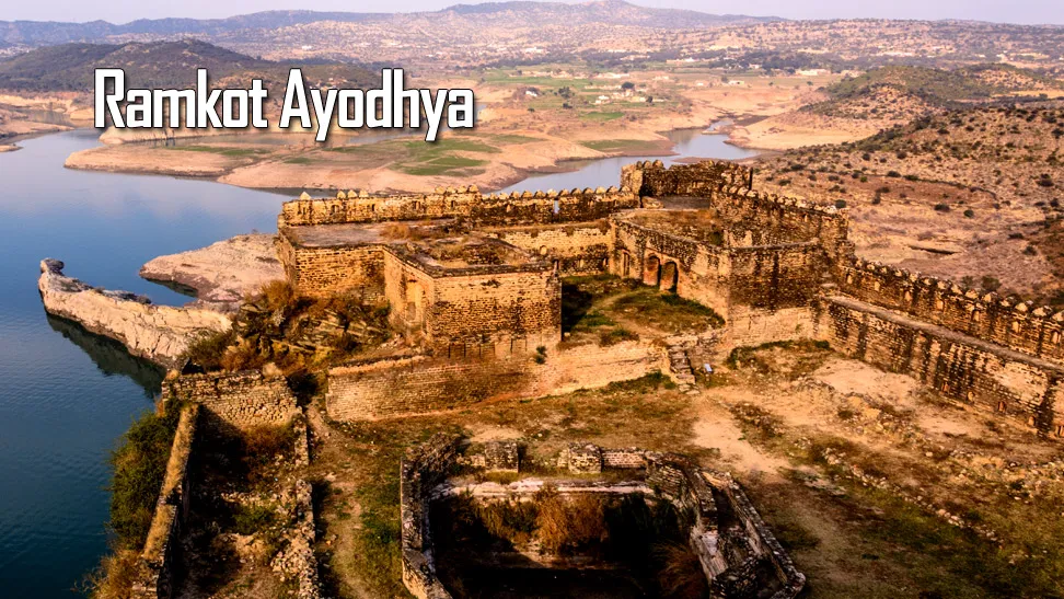 Ramkot, Ayodhya - travelersguider.com