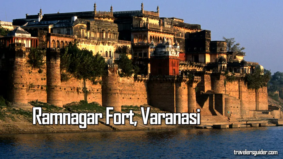 Ramnagar Fort, Varanasi