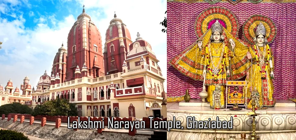 Lakshmi Narayan Temple, Ghaziabad