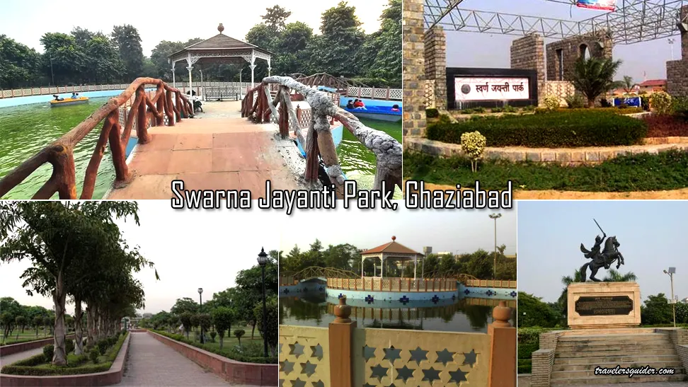 Swarna Jayanti Park, Ghaziabad