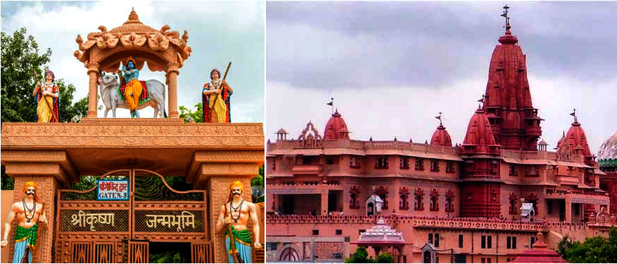 one-day trips near Delhi : Mathura